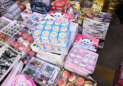 抽獎(jiǎng)玩具潛藏小學(xué)周邊，市場監(jiān)管鐵拳出擊守護(hù)學(xué)生安全